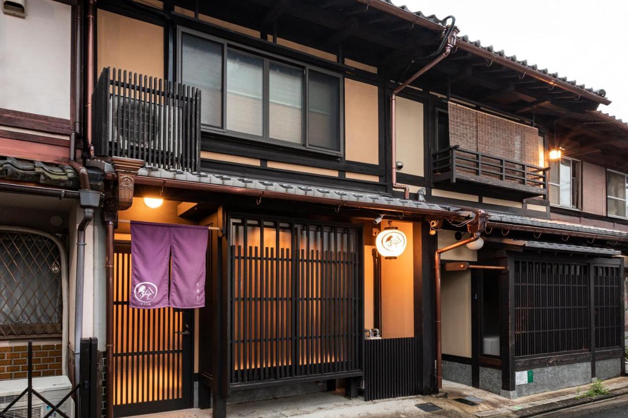 Rinn Manjuji Kyoto Luaran gambar